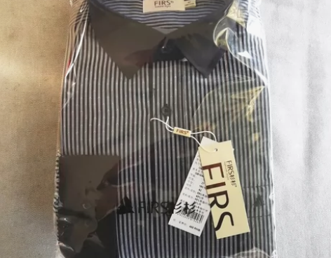 清仓~~全新正品杉杉男士长袖保暖衬衫冬季衬...