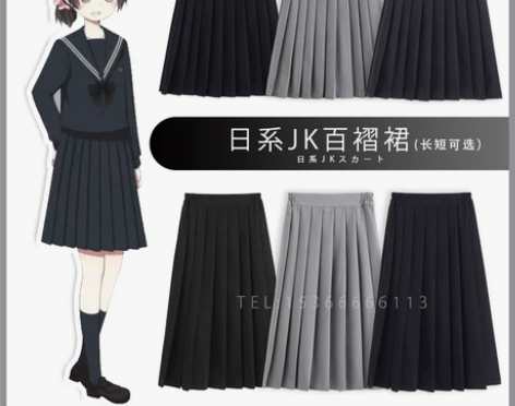 日系夏季jk百褶裙短中长半身裙百搭学院风松...