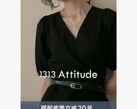 1313V领短袖荷叶花边显瘦小黑裙 202...