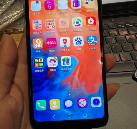 畅享9 4+64移动版 便宜出 感兴趣的话...