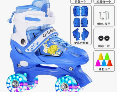 全新溜冰鞋 儿童 全套装2-5-8-16岁...