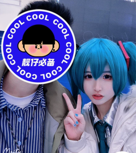初音公式服 有耳机图上忘了戴 m码 除鞋大...