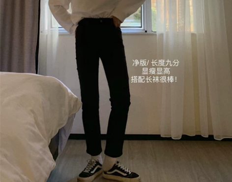 卤卤lulu 紧身牛仔裤女夏直筒高腰显瘦百...