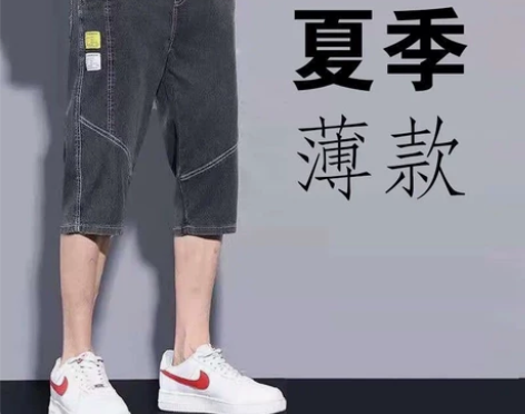 牛仔短裤男士2022夏季新款宽松直筒韩版潮...