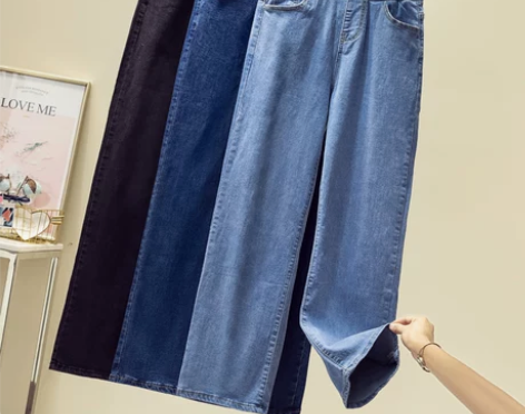 秋装2022年新款大码牛仔阔腿直筒裤女高腰...