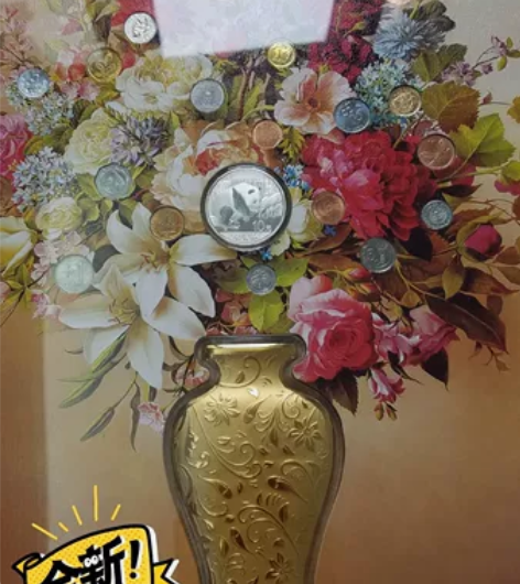 原价1980元在银行营业厅购买了1套正品花...