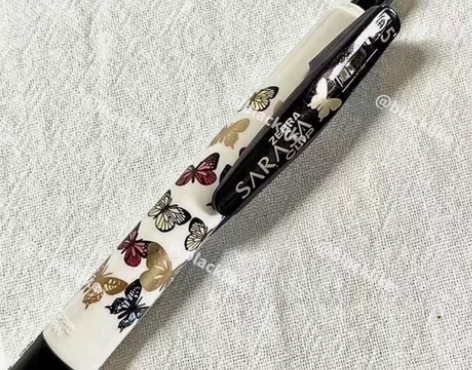 ZEBRA斑马JJ15限定款/Jinhud...