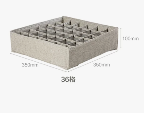 【88狂欢价】爱丽思IRIS抽屉式布艺内衣...