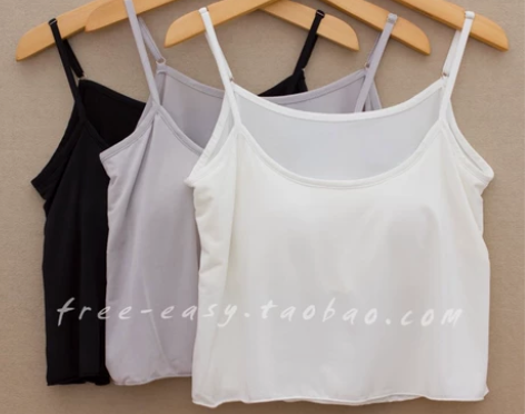 全新2件冰丝吊带背心女士宽松款带胸垫可拆卸...
