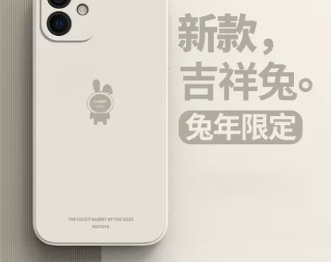 适用苹果11pro手机壳iphone11新...