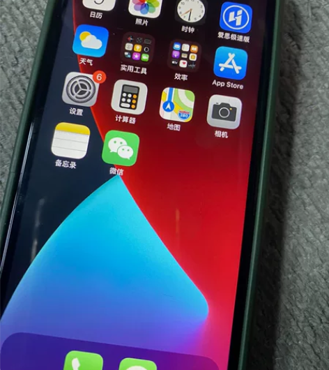 iPhoneX 国行 64G,黑色,使用很...