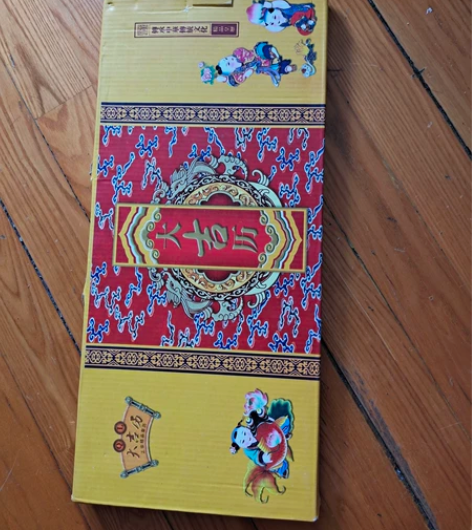 2013年老挂历， 三国演义题材不错 ，品...