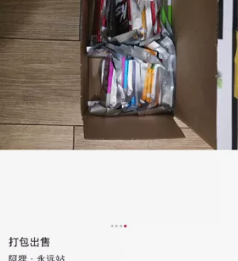 阿狸·永远站 阿狸·尾巴阿狸·温暖星球阿狸...