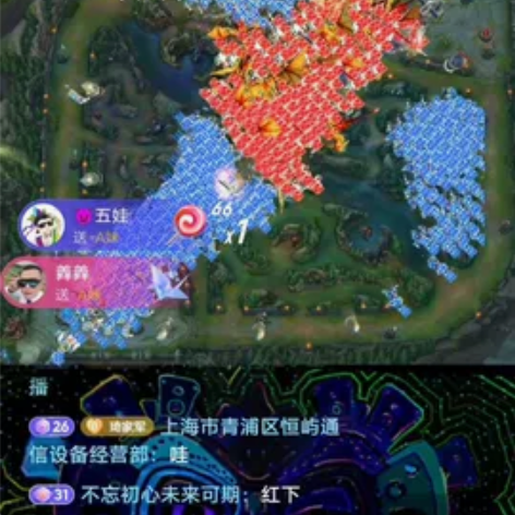 上古战场游戏，三体游戏，战国游戏 感兴趣的...