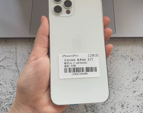 苹果12pro银白色128g卡贴机有锁要用...