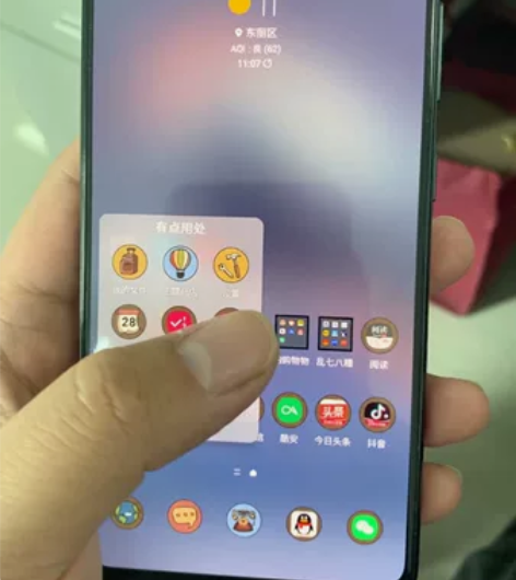 三星A51 5g，8+128，2020年1...