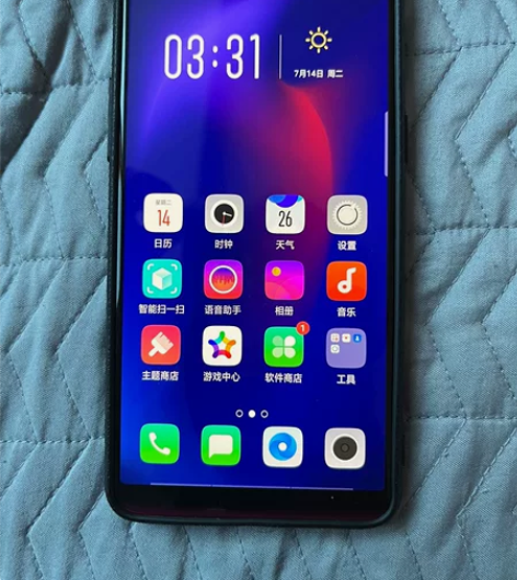 自用OPPO r11s狗年限定版手机，手机...
