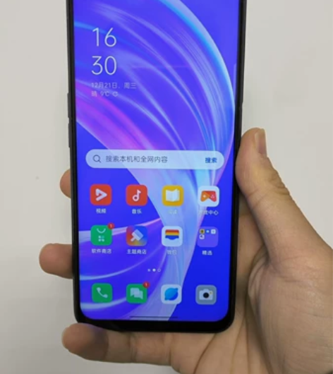 OPPOA72 5G手机 8+128 天机...