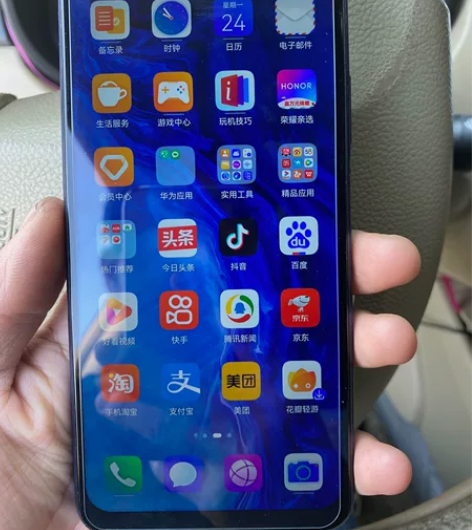 9成新荣耀9X魅海蓝6G+128G国行有配...
