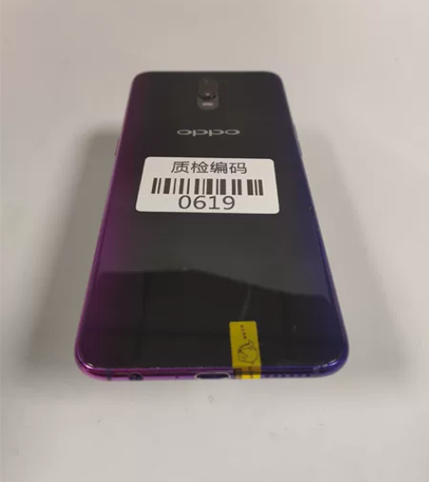 OPPO R17.雾光渐变6+128。 【...