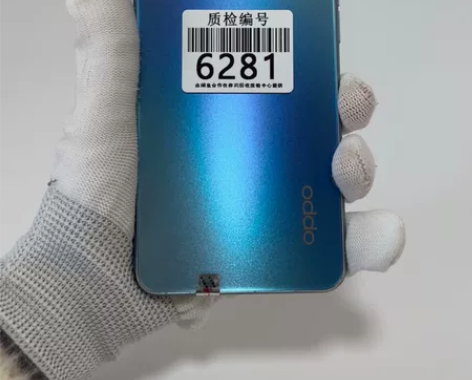 OPPO Reno4 5G手机8+128全...
