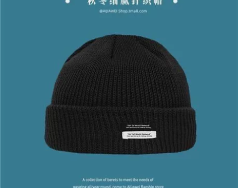 帽子男秋冬百搭黑色冷帽潮牌针织瓜皮帽日系毛...