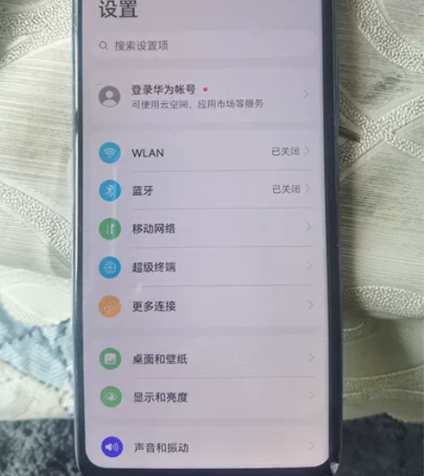 荣耀30s手机屏坏手机256GB手机，屏幕...