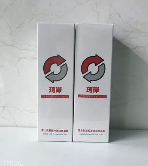 珂岸男士氨基酸洁面慕斯 全新正品天猫旗舰店...