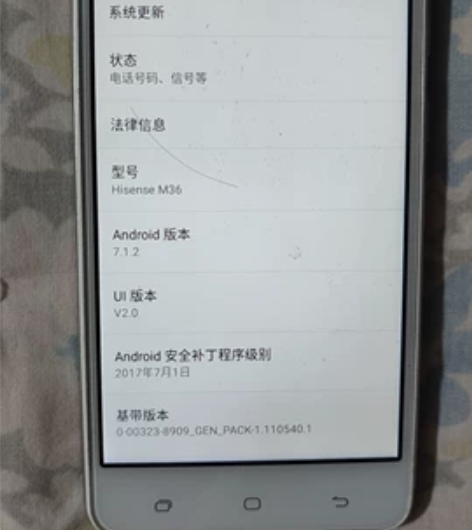 海信M36手机vivoY31A 俩一起出...