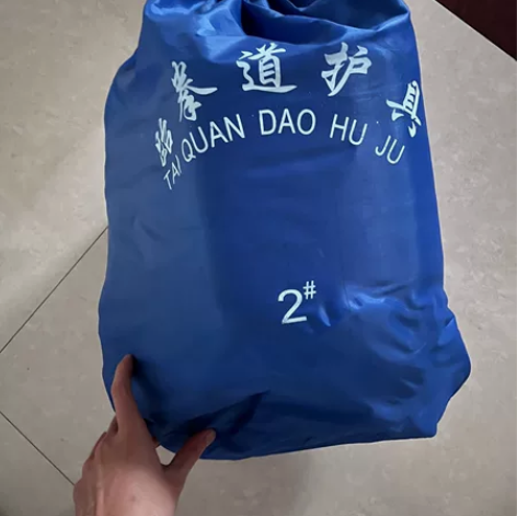 跆拳道护具全新 适合160左右二手物品一经...