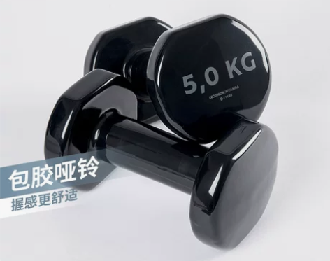 迪卡侬哑铃女士健身器材儿童一对练臂肌套装哑...