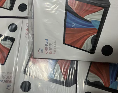【官方原封全新】联想小新pad 2022保...