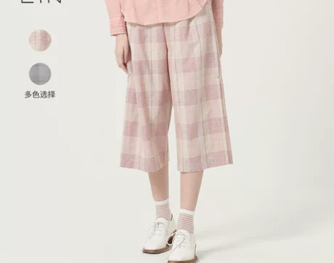 EIN言奥莱清仓简约格纹七分阔腿裤女设计师...