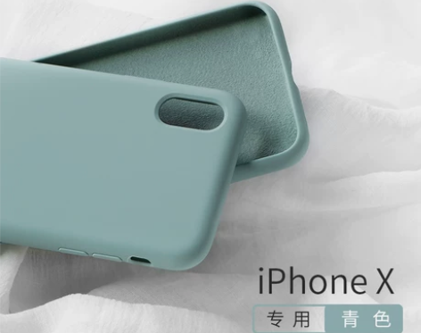 ins超火的手机壳iPhone Xs Ma...