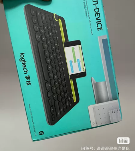 包邮 罗技K480 多功能智能无线蓝牙键盘...