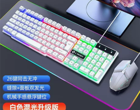 朋克复古有线键盘鼠标套装usb电脑笔记本游...