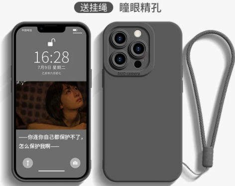 适用于苹果14手机壳iPhone14Pro...