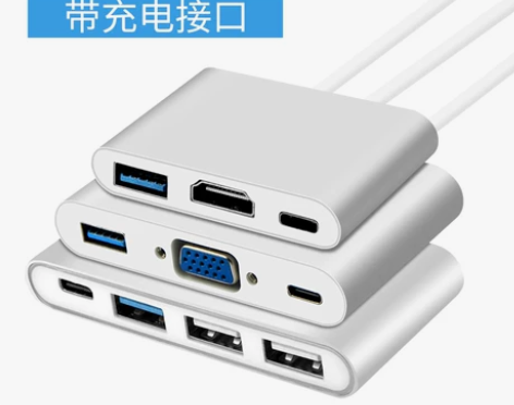 Type-C转换器适用于苹果电脑MacBo...
