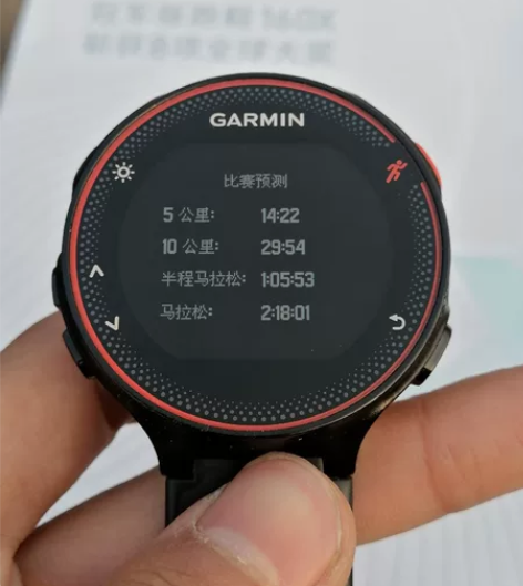 Garmin佳明235标准版运动手表，GP...