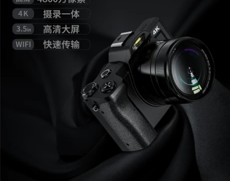 ?数码相机照相机学生入门级高清旅游小型便携...