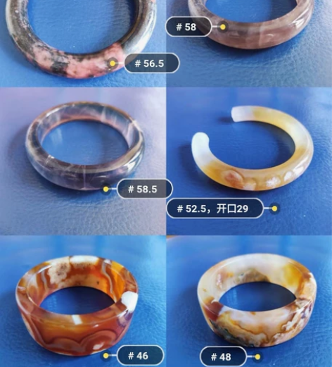 【清手镯】 材质:樱花玛瑙,萤石,粉蔷薇 ...