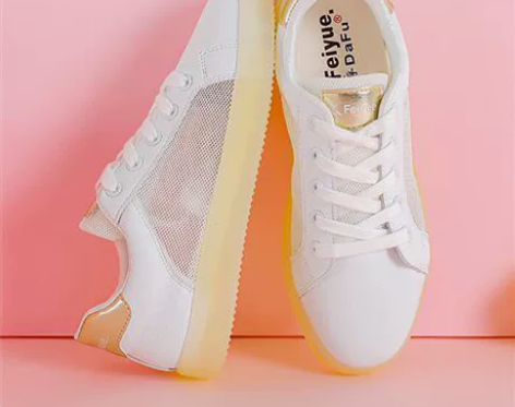 飞跃女鞋新款夏季爆款系带透气凉鞋板鞋镂空百...