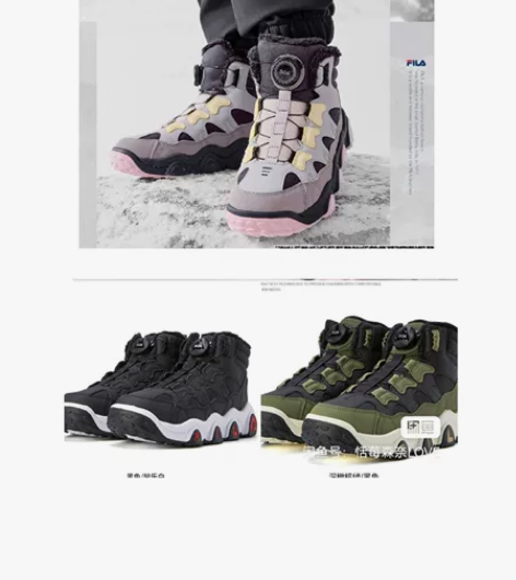 全新！FILA斐乐儿童棉鞋雪地鞋，33到4...