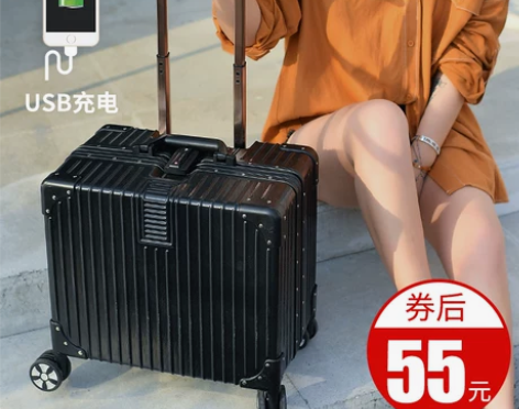 迷你行李箱轻便小型登机拉杆箱女密码旅行箱子...