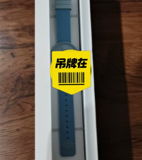 dickies运动手表，全新，电子手表，防...