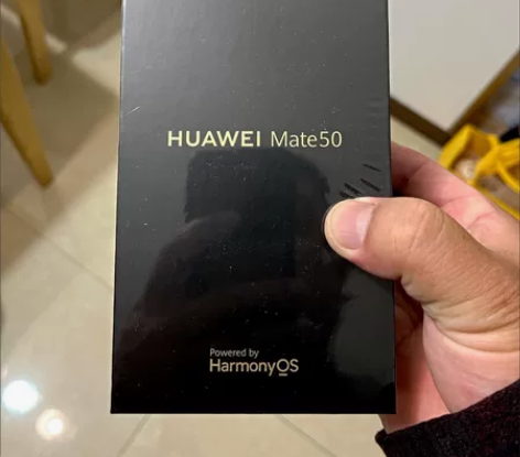 华为Mate 50 超光变影像 北斗卫星消...