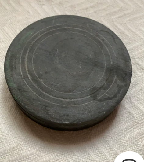 砚台，喜欢练毛笔字的收着 感兴趣的话点“我...