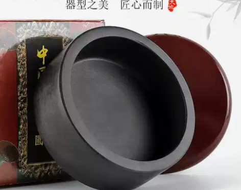 正品轩义堂高档天然初学者成人端砚