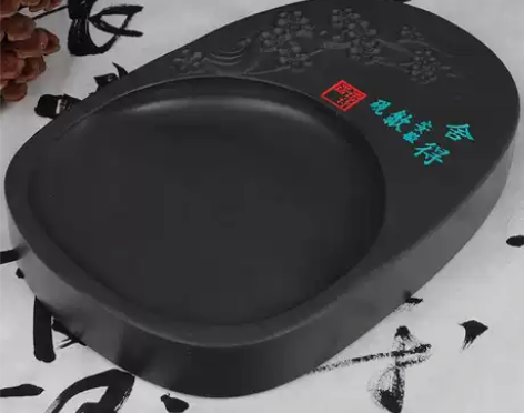 高档诺诗诺8寸舍得歙砚磨墨黑原石