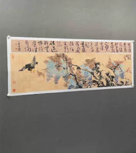 中美协中书协双协会员张平子 张平子老师，现...